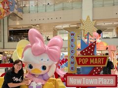-新城市广场