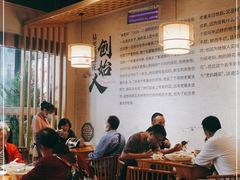 大堂-易老妈蹄花.特色川菜(人民公园总店)