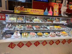 面包甜点陈列柜-85度C(生甜甜圈研究工坊·上海局门店)