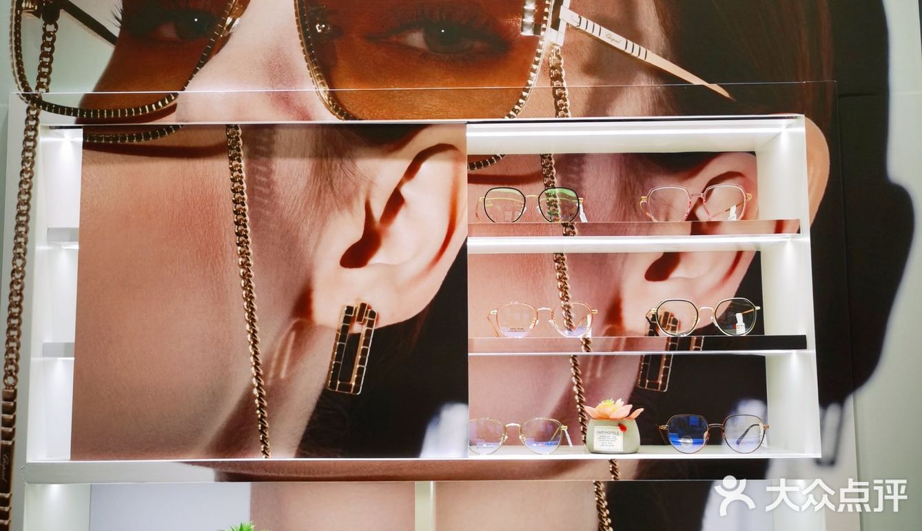 新店开业|广州佛山宝藏网红眼镜店Get明星同款