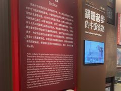 -中国铁道博物馆(正阳门馆)