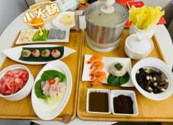 -弗蕾亚·和月月子调理院(东湖店)