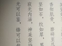 -徐汇艺术馆