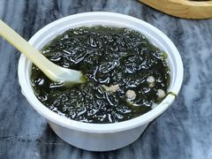 -八珍·广式煎饺·广州老字号(北京路总店)