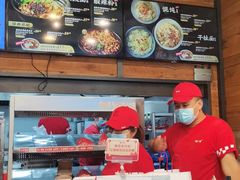 -西少爷(十里堡店)