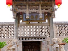 -山西王家大院