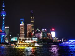 -上海市外滩历史纪念馆