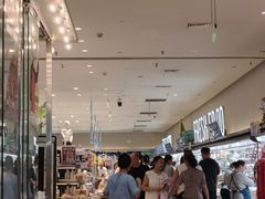 -伊藤洋华堂(温江店)
