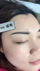 -谜秀韩式半永久纹眉纹绣洗眉