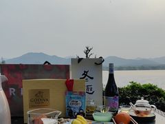 -浙江西子宾馆·牡丹厅