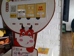 -City1+1城市比萨·意面(桂林路店)