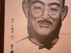 -老德祥酒店(德兴店)