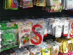 -嘿嘛仓储购(华明店)