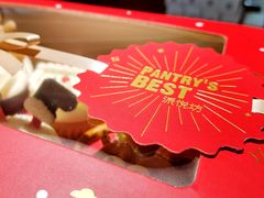 -Pantry's Best派悦坊蛋糕(K11购物艺术中心店)