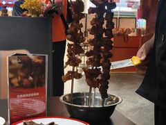 -肉焰山巴西烤肉自助餐厅(龙湖芙蓉天街店)