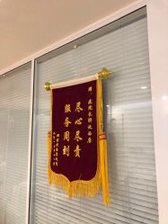 -痘院长·祛痘·皮肤管理