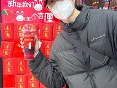 -加减茶饮(高沙店)