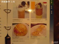 -萧邦音乐会所KTV·蒸汽活海鲜自助(福田店)
