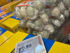 -盒马鲜生(莱蒙都会店)
