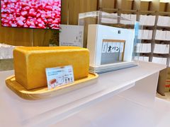 -银座仁志川·生吐司专门店(香港广场店)