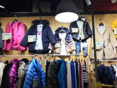 -挚友(东四二条)