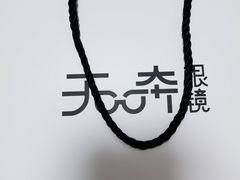 -无奔眼镜·蔡司·依视路授权店(马家堡店)