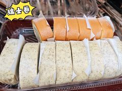 -山姆会员商店(邻瑞广场店)