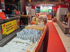 -即墨老公社·海肠捞饭大王(古城店)
