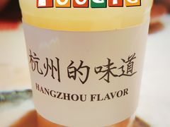 特色饮品-桂满陇·景观餐厅(新世界店)