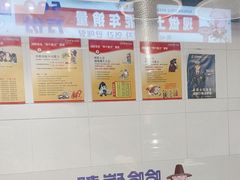 -哈哈碳都·牛肋条无限自助烤肉(宝龙店)