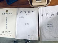 -清风小镇闯关东影视基地