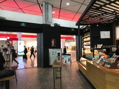 -星巴克(西安机场1店T3到达店)