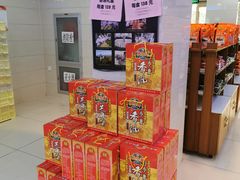 零售区-桂顺斋(西花市店)