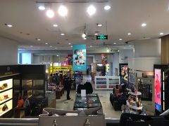 -国药中服免税(北京坊店)