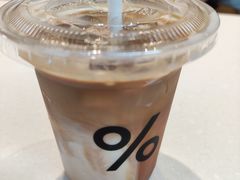 -% Arabica阿拉比卡咖啡(武康路店)