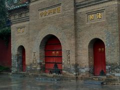 -兴教寺