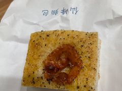-仙峰天然面包(迎宾路店)