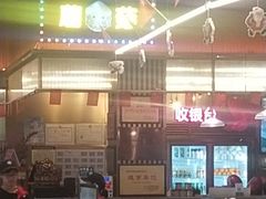 -蘑菇.私房菜. 新派莆田菜(东梅店)