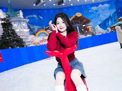 -湘江欢乐城欢乐雪域