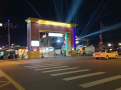 -花莲东大门国际观光夜市