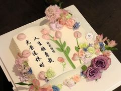 -乐甜·蛋糕·甜品