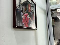 -陈记卤煮小肠