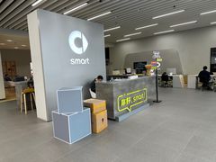 -上海浦东smart汽车全功能店(金桥店)
