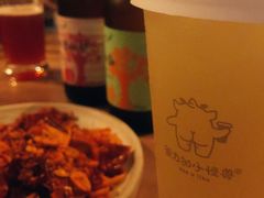 油柑铁观音-茶力的小怪兽(梅林卓悦汇店)