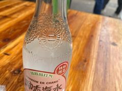 -李易面馆(树木岭店)