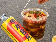 -金龙·打边炉(南京西路店)