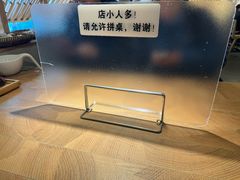 -上坐过桥米线(顺城店)