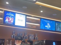 -霸王茶姬(长沙湖南大学登高路店)