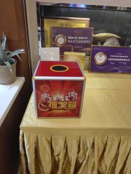 -云南玛莉亚医院