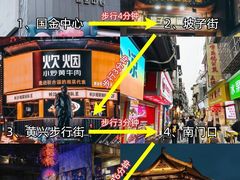 -长沙火车站(地铁站)